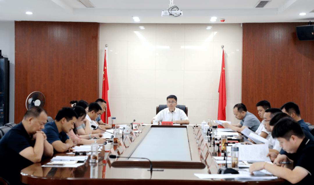 全县招商引资暨安全生产工作调度会召开_项目_重点_任佳佳