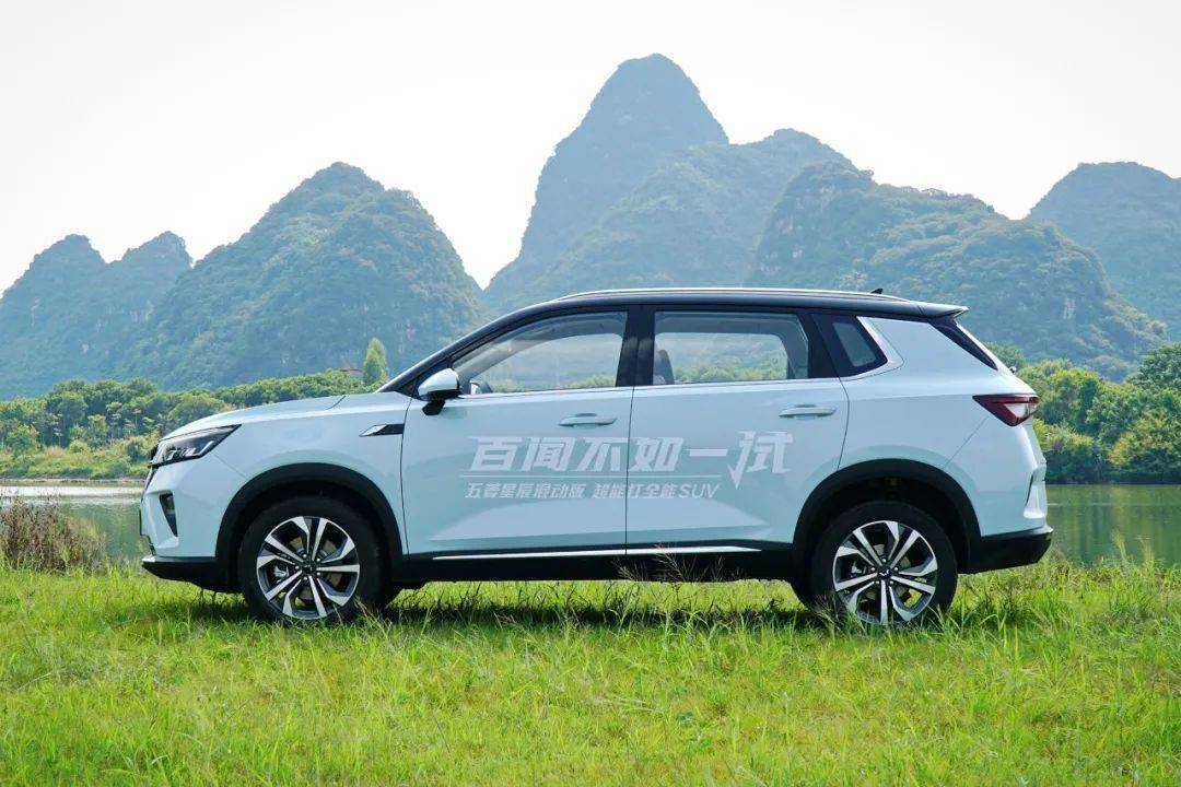 10万不到买混动suv，大空间 独悬，性价比爆表！ 搜狐汽车 搜狐网