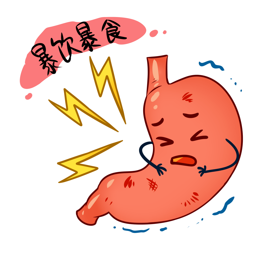 【科普荣昌】长期吃太饱对身体的危害,你知道吗_食物_控制_节日