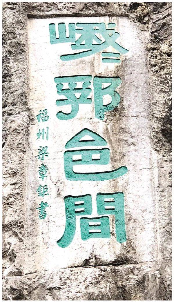 描写岭南文化的诗词_桂林山水甲的甲是什么意思_类似桂林山水甲天下的俗语