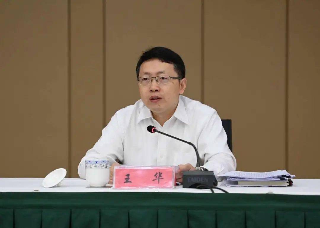 2023年静安区对口支援与合作交流工作举行_协作_帮扶_王华