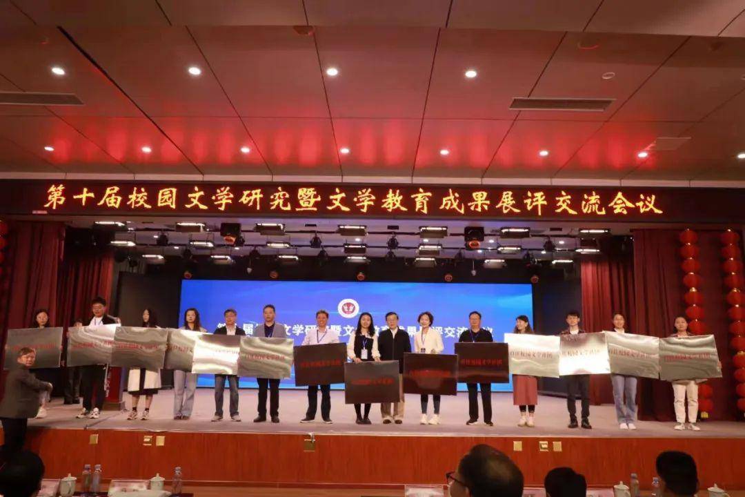 凯里两所中学获全国"百佳校园文学社团"称号_教育_十四中_第一中学