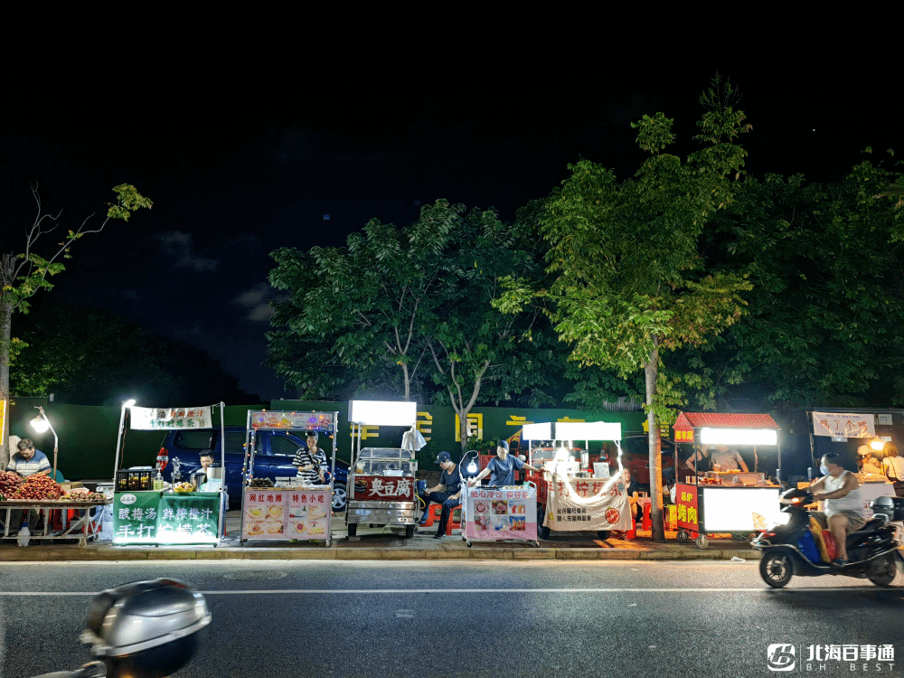 北海这里新增一条夜市街!_摊位_街道_经营点