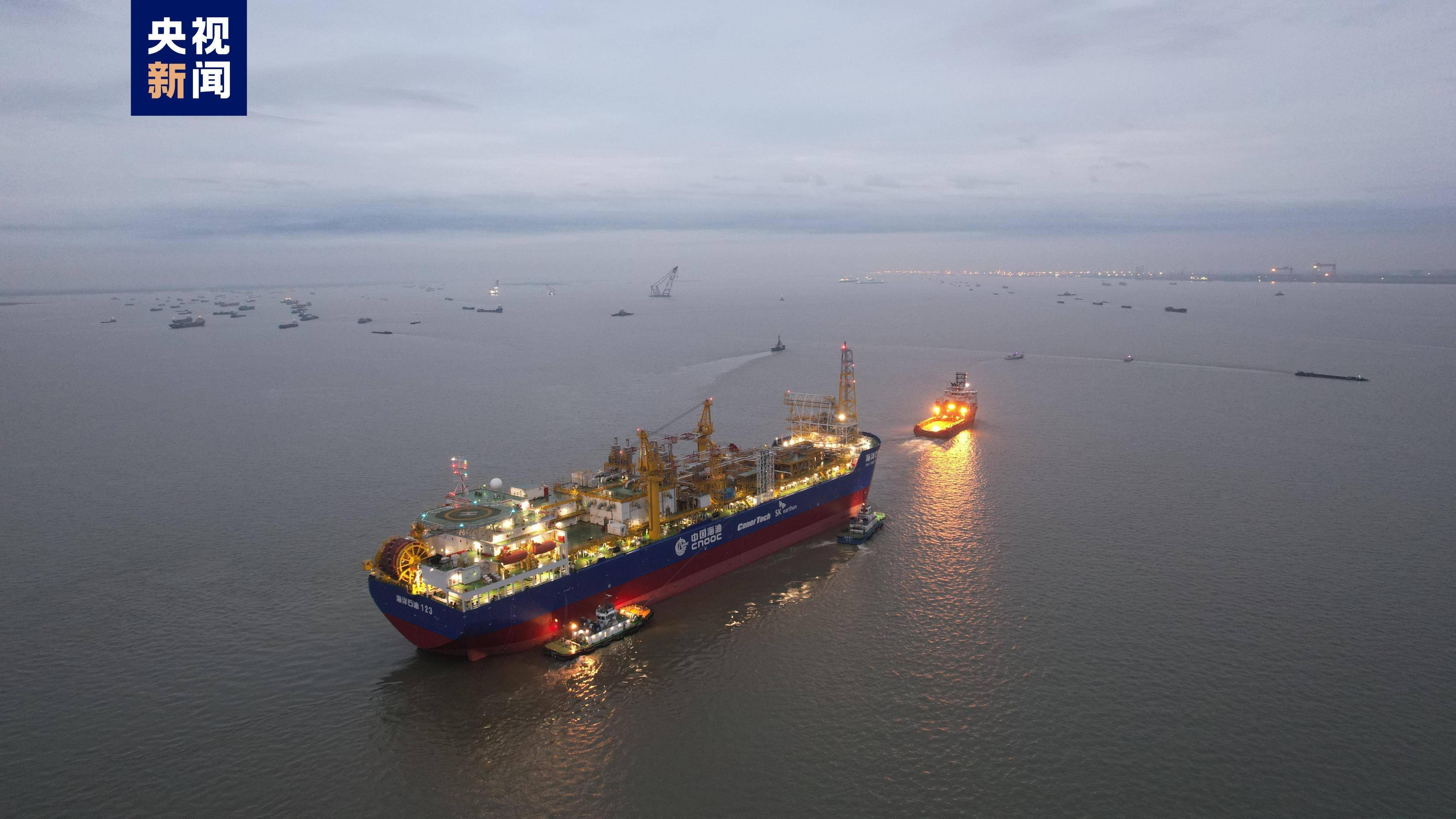 全国首艘海陆一体化智能fpso开启交付之路_海洋_石油_数字