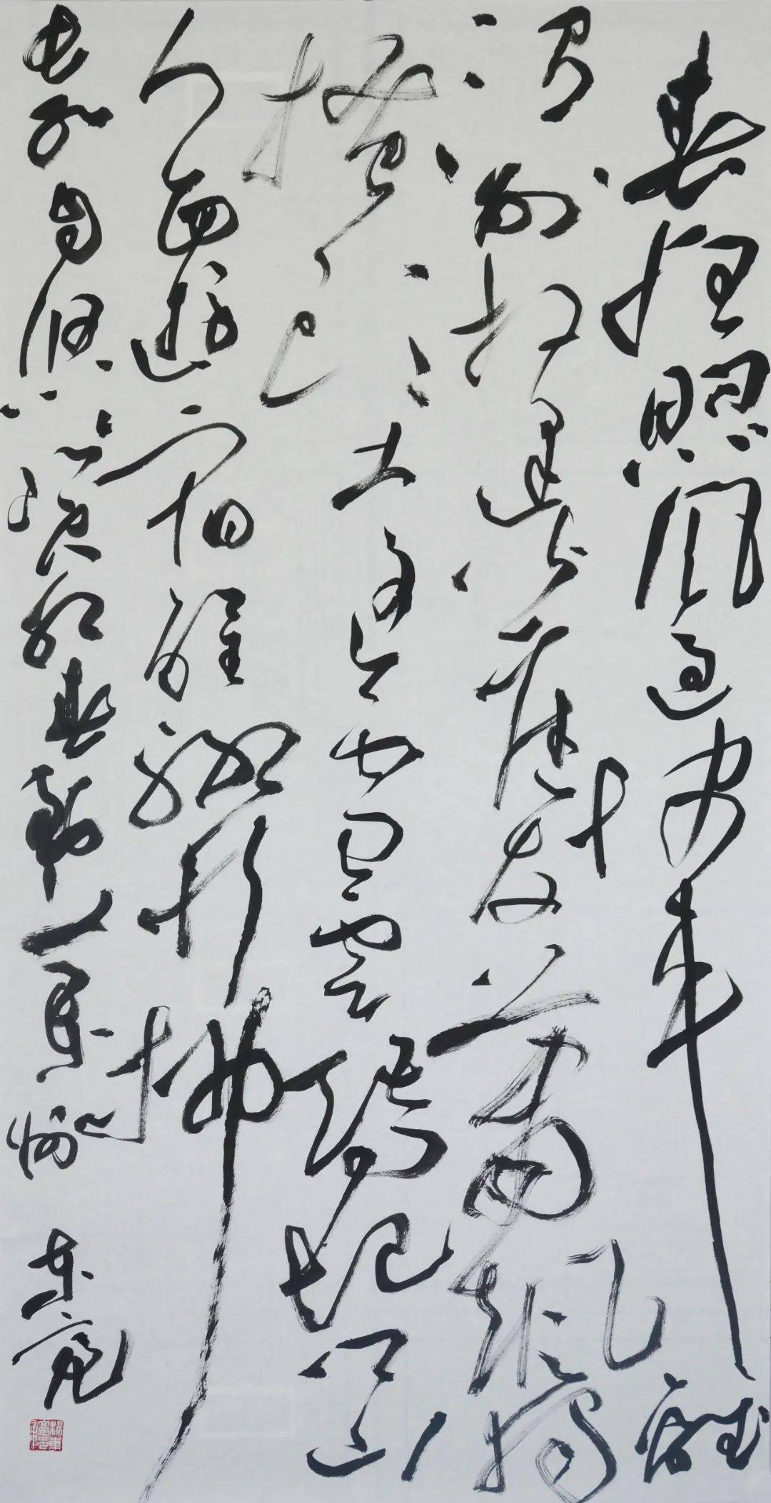 书坛名家 | 杨东亮:鱼龙沧海 鹰隼风尘_笔墨_书法_书家