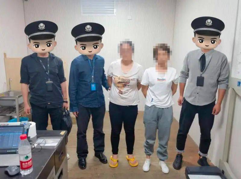 男子寄了一盒茶叶到杭州,里面竟藏着……警方抓获17人!