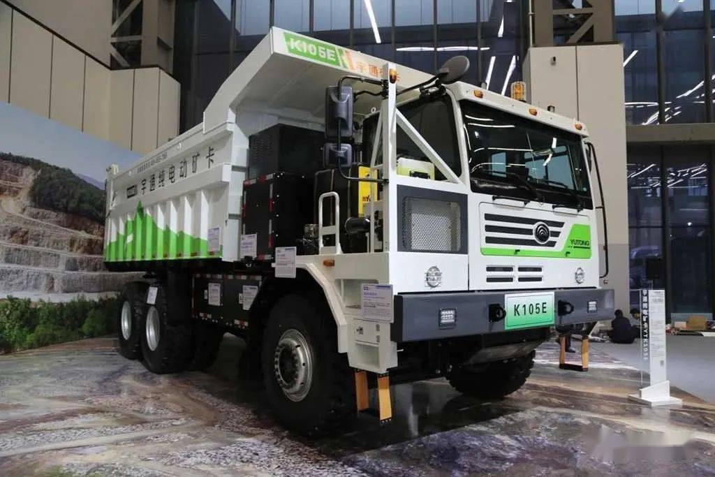 宇通最大的车 搭载睿控e平台的k105e纯电动矿卡_车辆_电池_车体