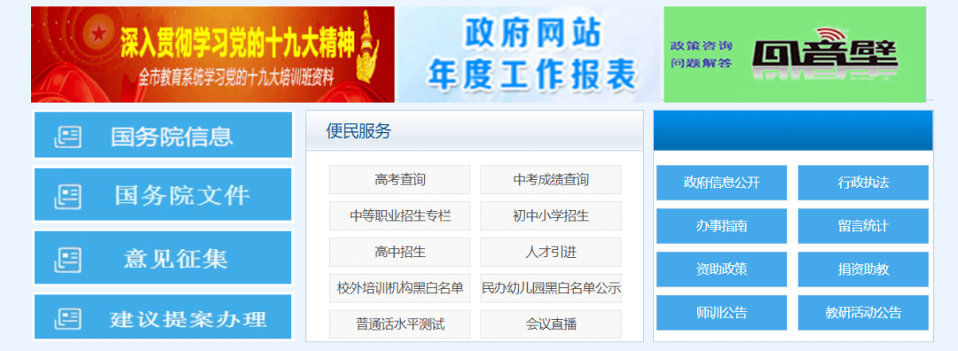 中考錄取河北省多少名_中考錄取河北省多少人_河北省中考錄取