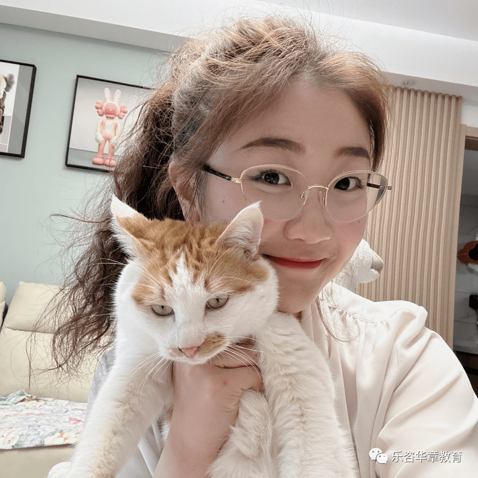 级学员南京师范大学2023级mpa管理类联考总分186分大家好,我是石心怡