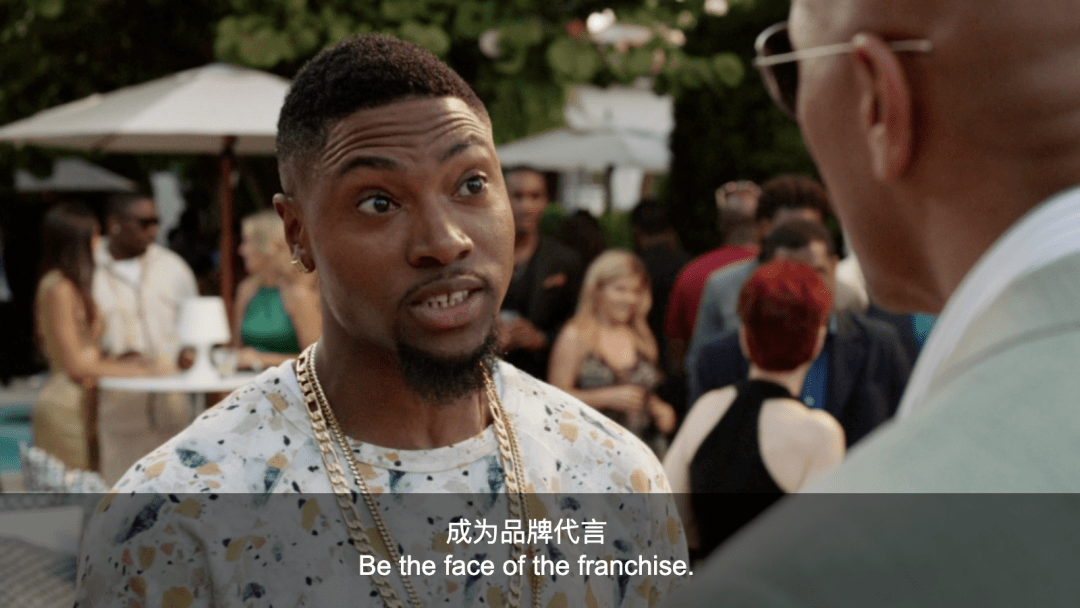 prada的眼泪prada的掉|蔡徐坤_she_明星_短语