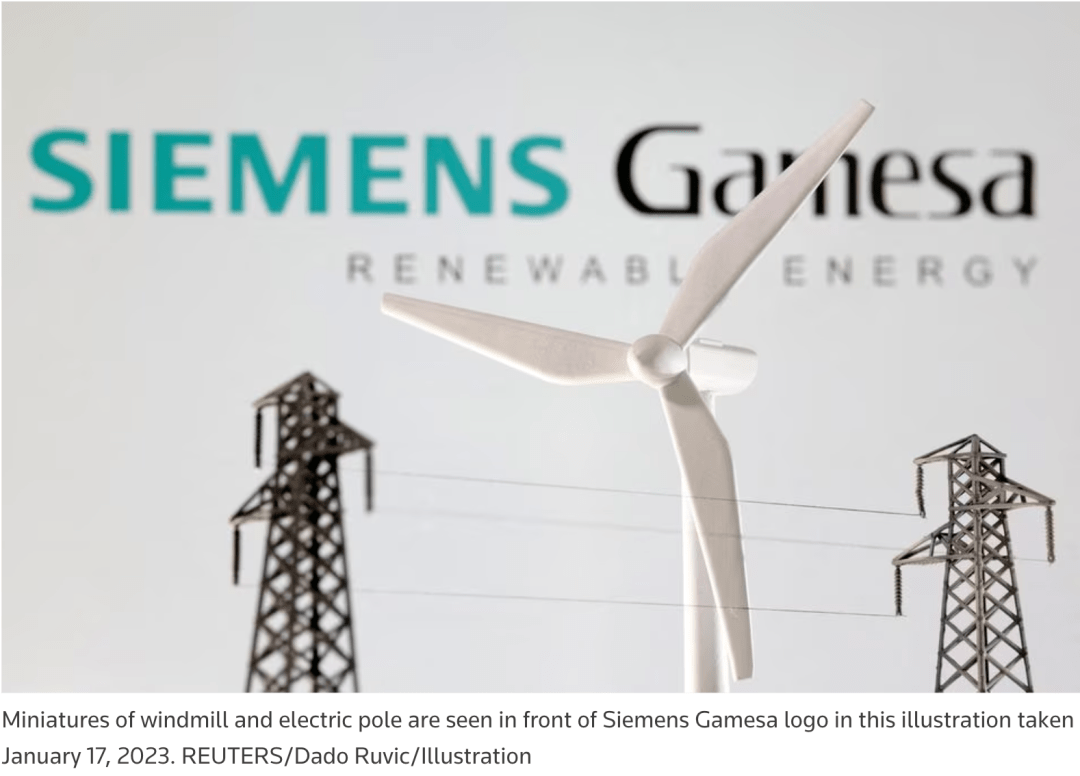 【动向】西门子歌美飒风力涡轮机质量问题"超出预期"