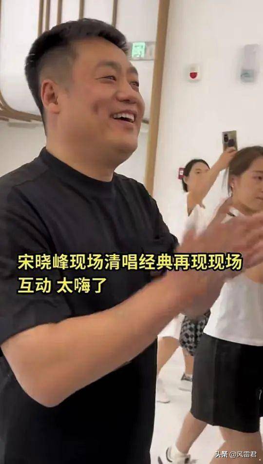刘能儿子大婚，亲妈温美玲送200万，继母送88万，关婷娜引爆全场_搜狐汽车_搜狐网