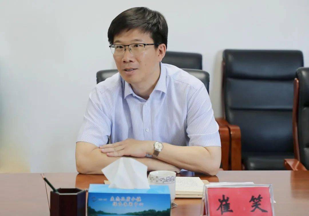 崔笑围绕产业定位,功能布局,配套政策,入驻企业和园区