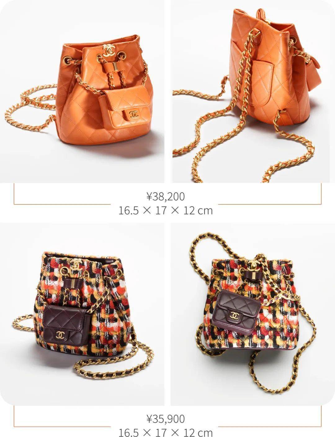 它是Chanel必买的一款包，最强出行搭子-chanel经典款包包多少钱