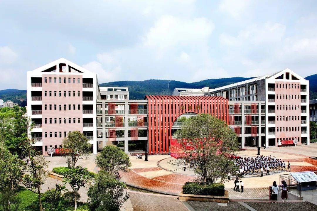 云南师范大学实验中学盘龙校区正式揭牌_发展_教育_理念