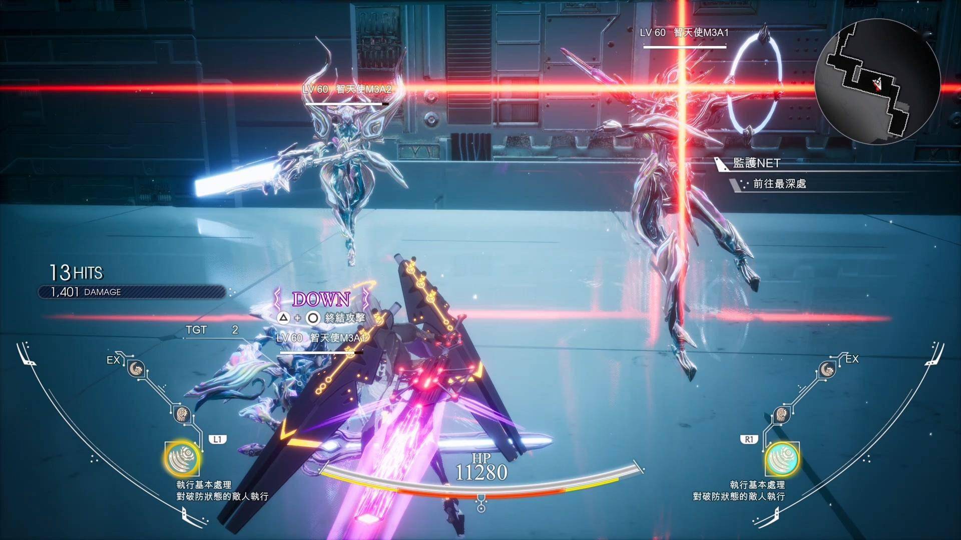 《crymachina 恸哭奇机》公开中文版预售相关资讯_实体_满分_数位