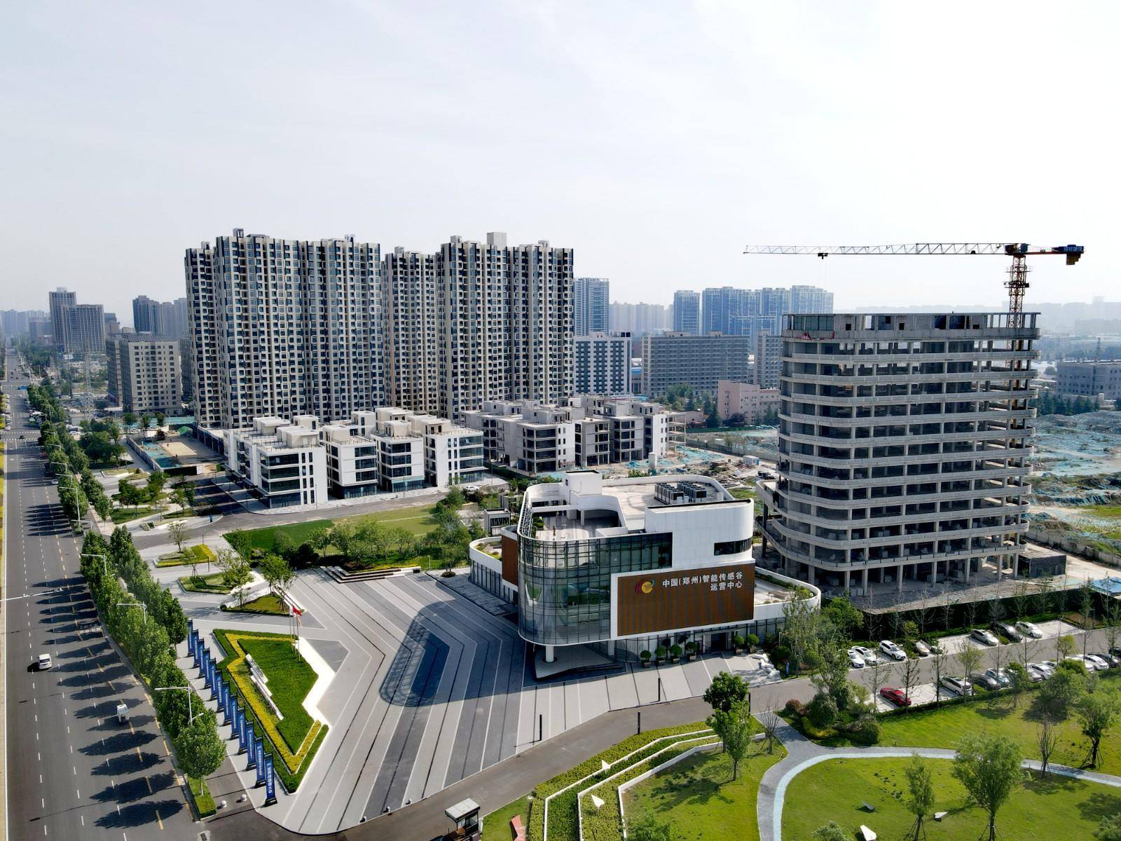 中国(郑州)智能传感谷启动区项目首批建筑今年交付_产业园区_传感器