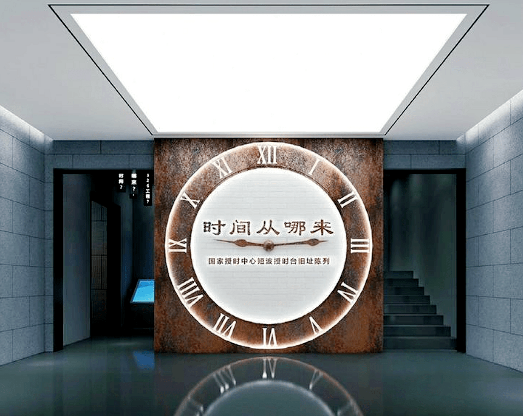 3月3日,浙江卫视《追星星的人》节目组在该基地拍摄新一期节目,吴奇隆