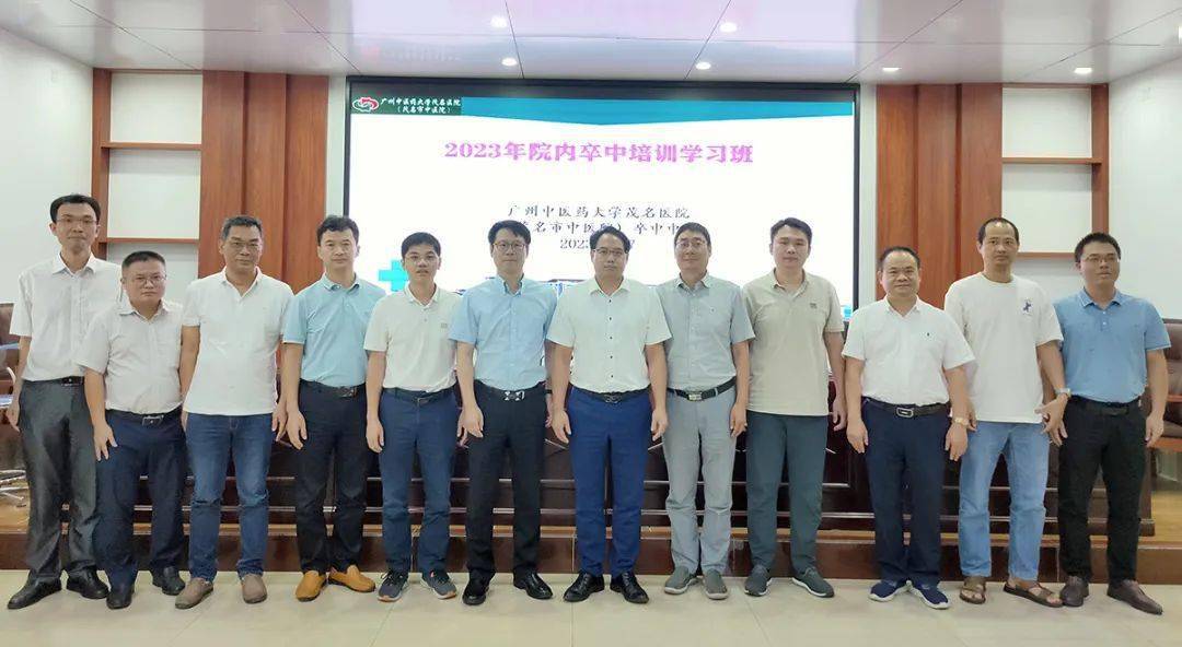 姬仲主任进行专题讲座,医院党委副书记,院长,卒中中心主任徐建华出席