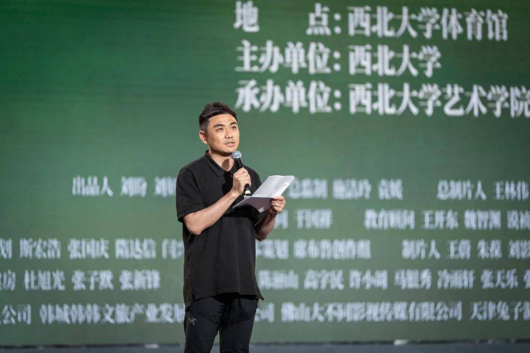 中共临潼区委常委,宣传部部长李子阳,韩城市委统战部常务副部长张国庆