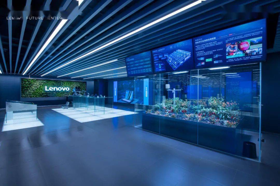 联想未来中心(上海),一个启发灵感,开拓视野,增强联结的视窗_设计的
