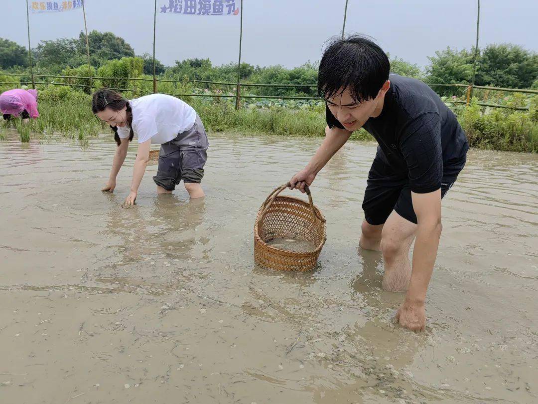 【摸鱼节第二期】大人小孩都能玩!现场多图,太嗨了!