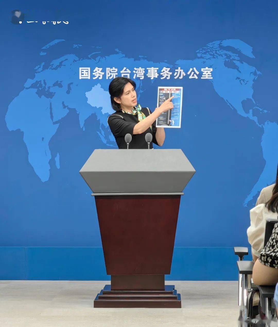 国台办用一张图揭批美台军事勾连_台湾_美国_当局