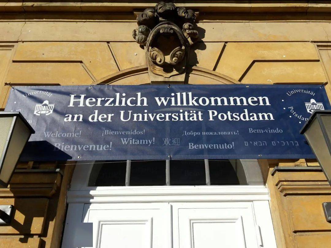 2024qs|世界排名上升最快的top10德国大学_名次_工业_纽伦堡