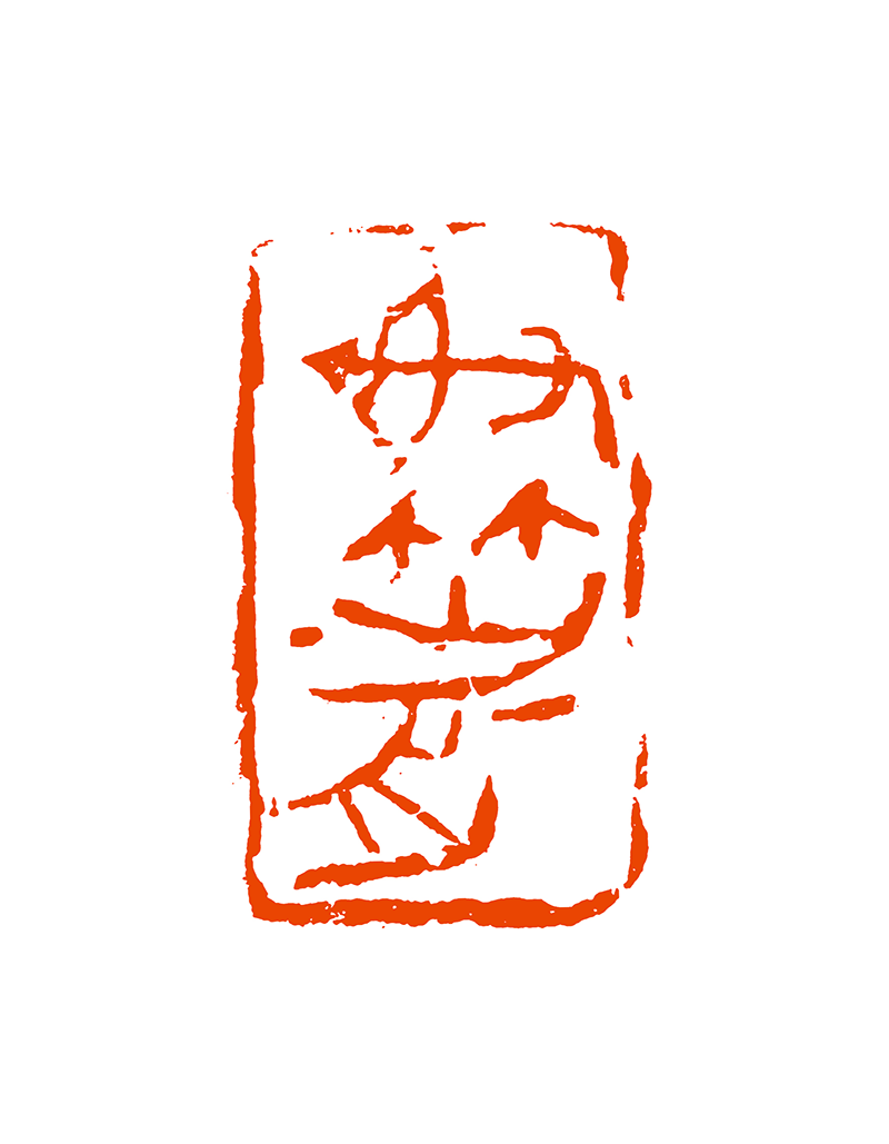 育煌 田径梁洁芬 羽毛球赖加莉 棒垒球甘晓惠 篮球王嘉明 拳击何彦蔼