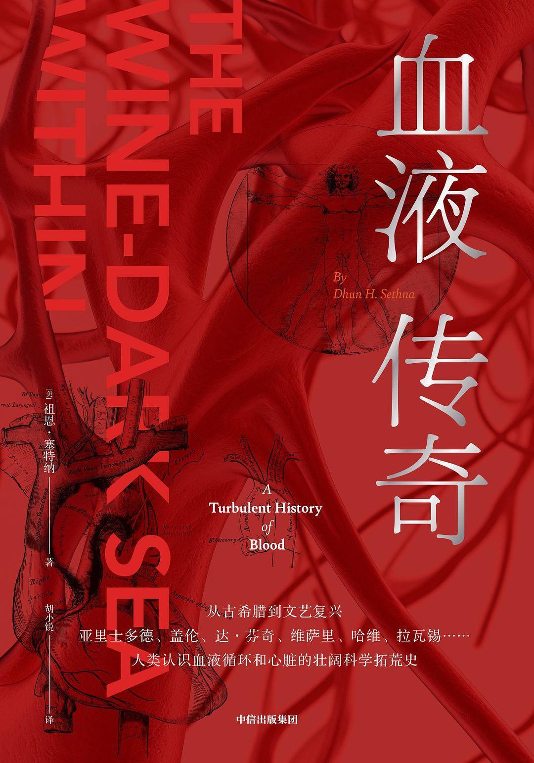 文章配图-15