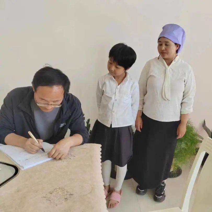 三河学区郑旗学区海原一幼海原二幼海原三幼海原四幼海原五幼海原六幼