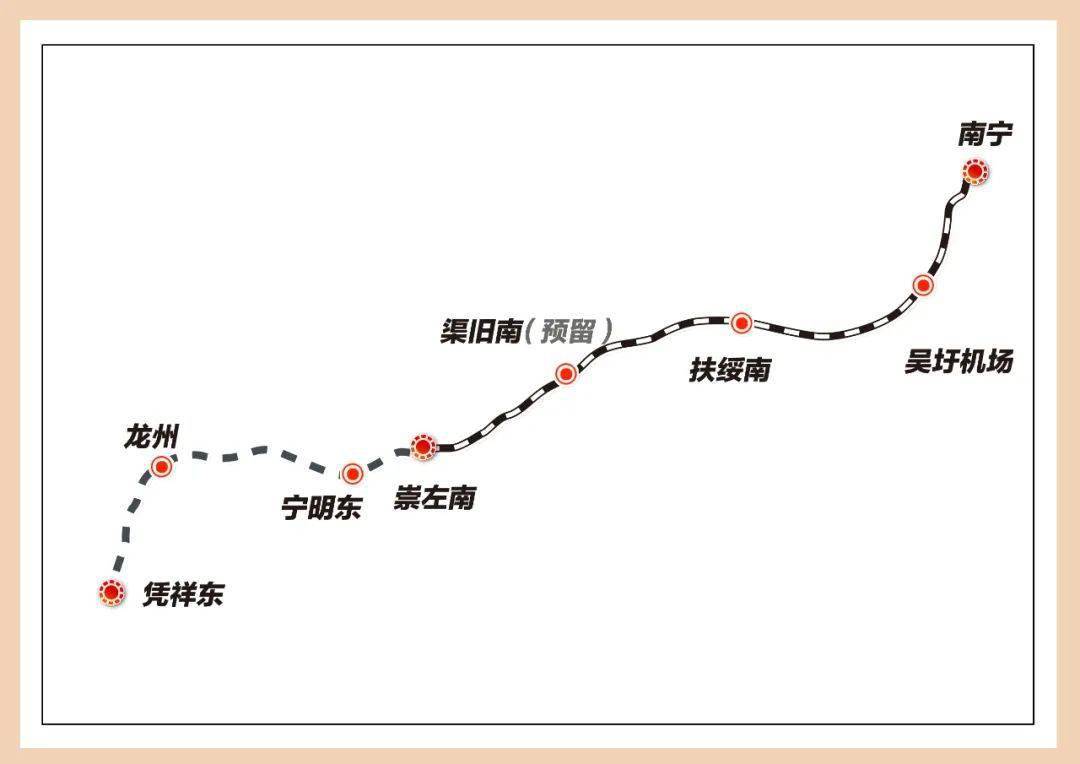 上金左江雙線特大橋位於廣西崇左市龍州縣境內,大橋全長 2130.