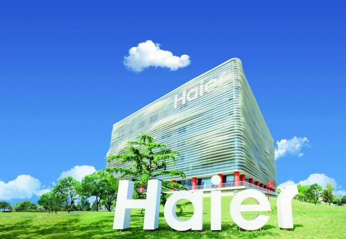 海尔集团董事局大楼卡奥斯cosmoplat大规模定制虚实融合示范验证平台