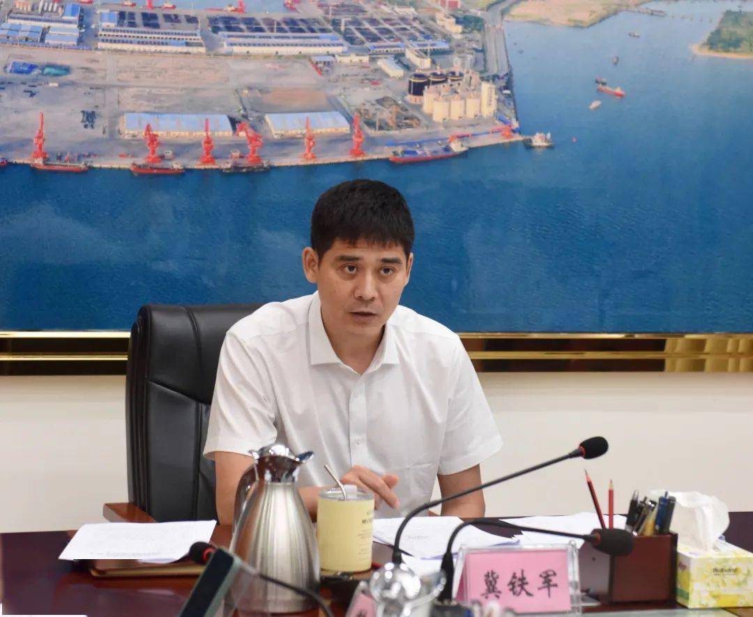 6月30日,县委副书记,县长冀铁军主持召开澄迈县环岛旅游公路建设专题
