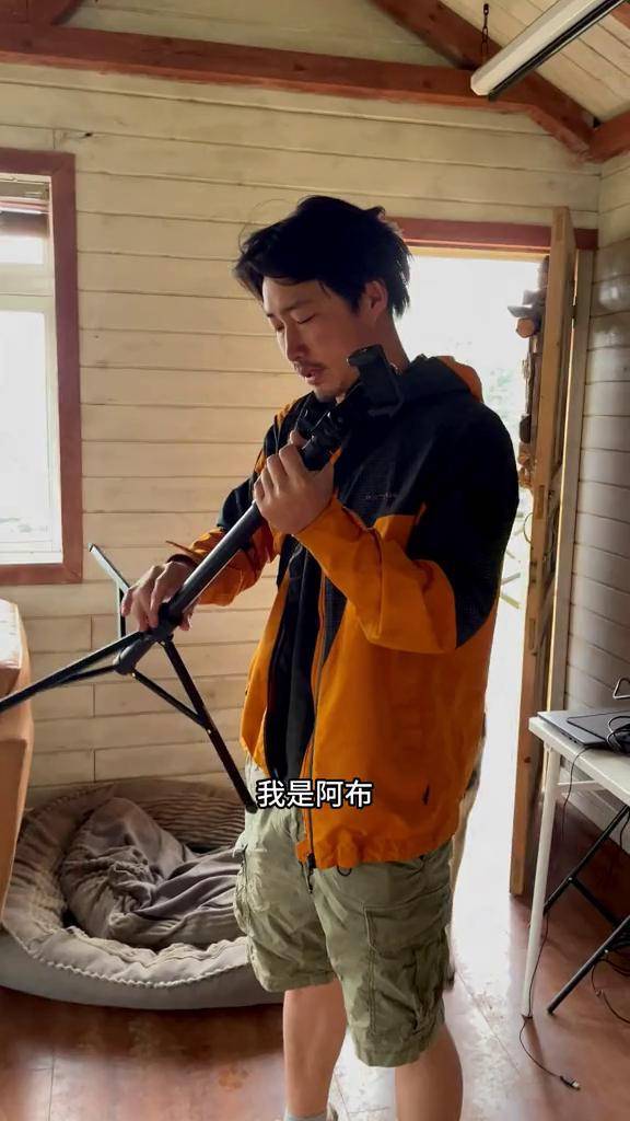 把大山的故事带出去,出发! #阿布的若丁山 #乡村守护人