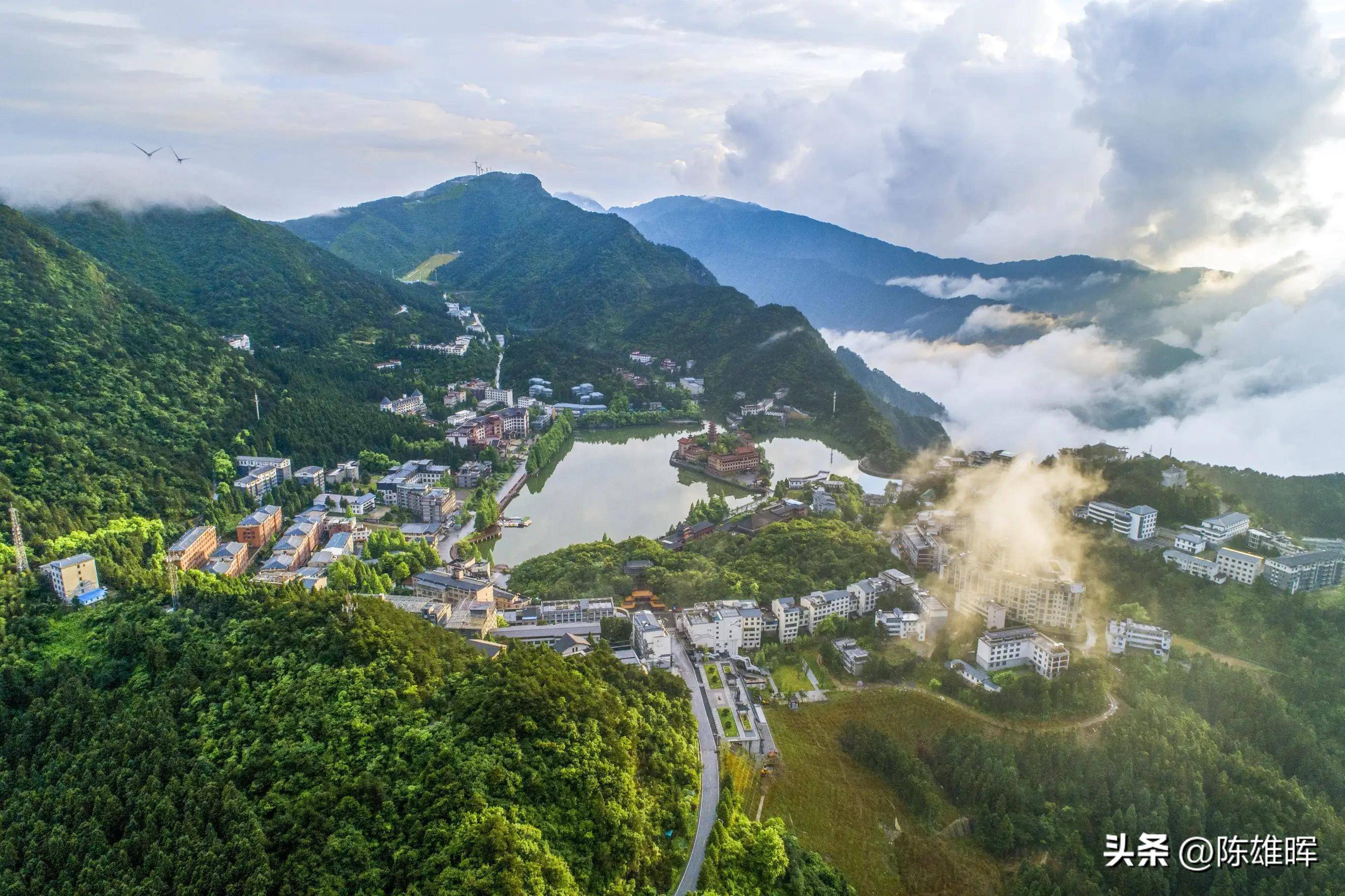 雨后九宫山风景