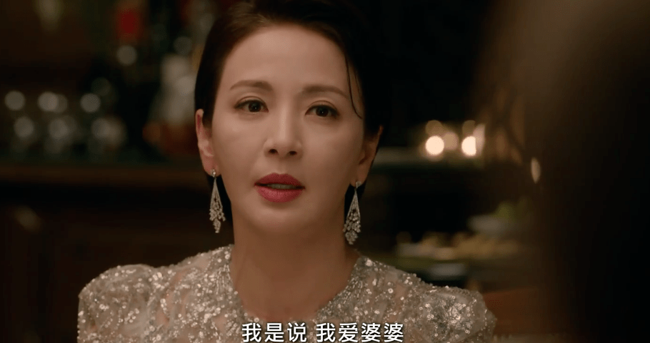 没想到新剧又来发疯了.黑暗荣耀五人组的"西八"劲儿还没过.