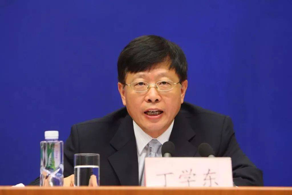 丁学东，履新职！_财政部_国务院_中央组织部