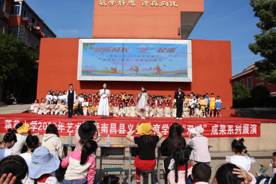 江西南昌县蒋巷小学:抓实"六好"创建 推进文明校园建设_活动_教育