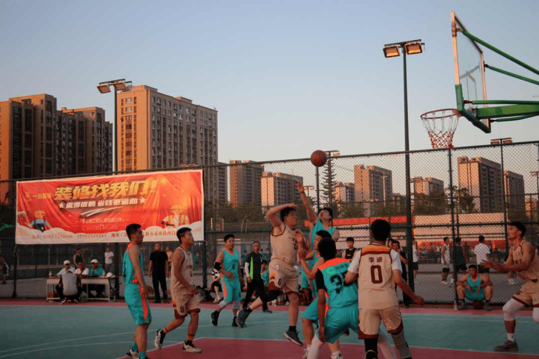 运动铸体魄 奔向新时代清丰县2023年夏季篮球联赛开赛