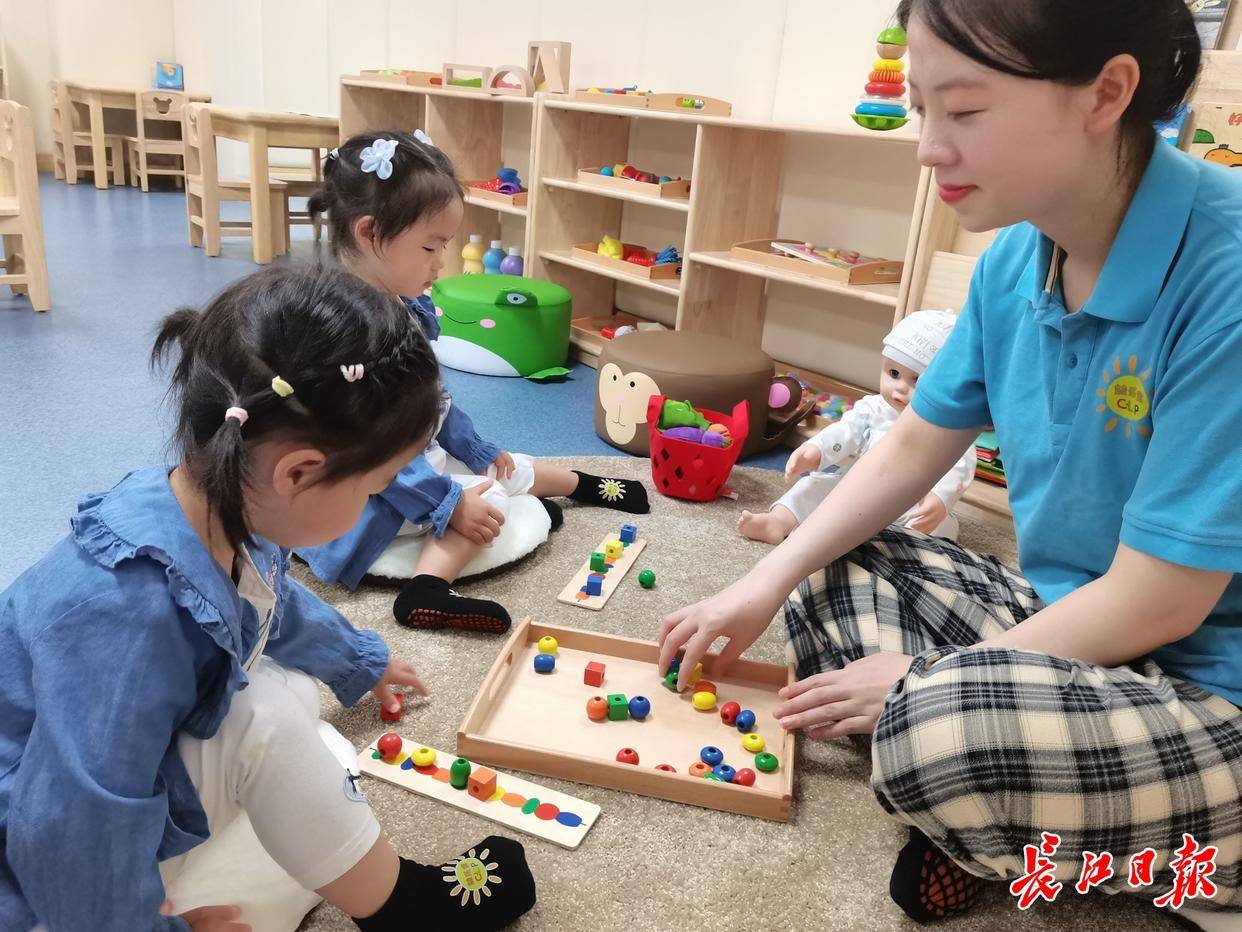 临时托,计时托……这个社区可家门口网上预约托管孩子_家长_吉林_婴幼