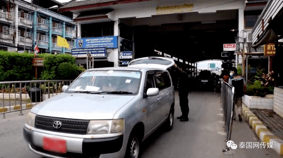 缅甸禁止外国人通过泰-缅口岸入境缅甸!_美索_外籍人士_行动