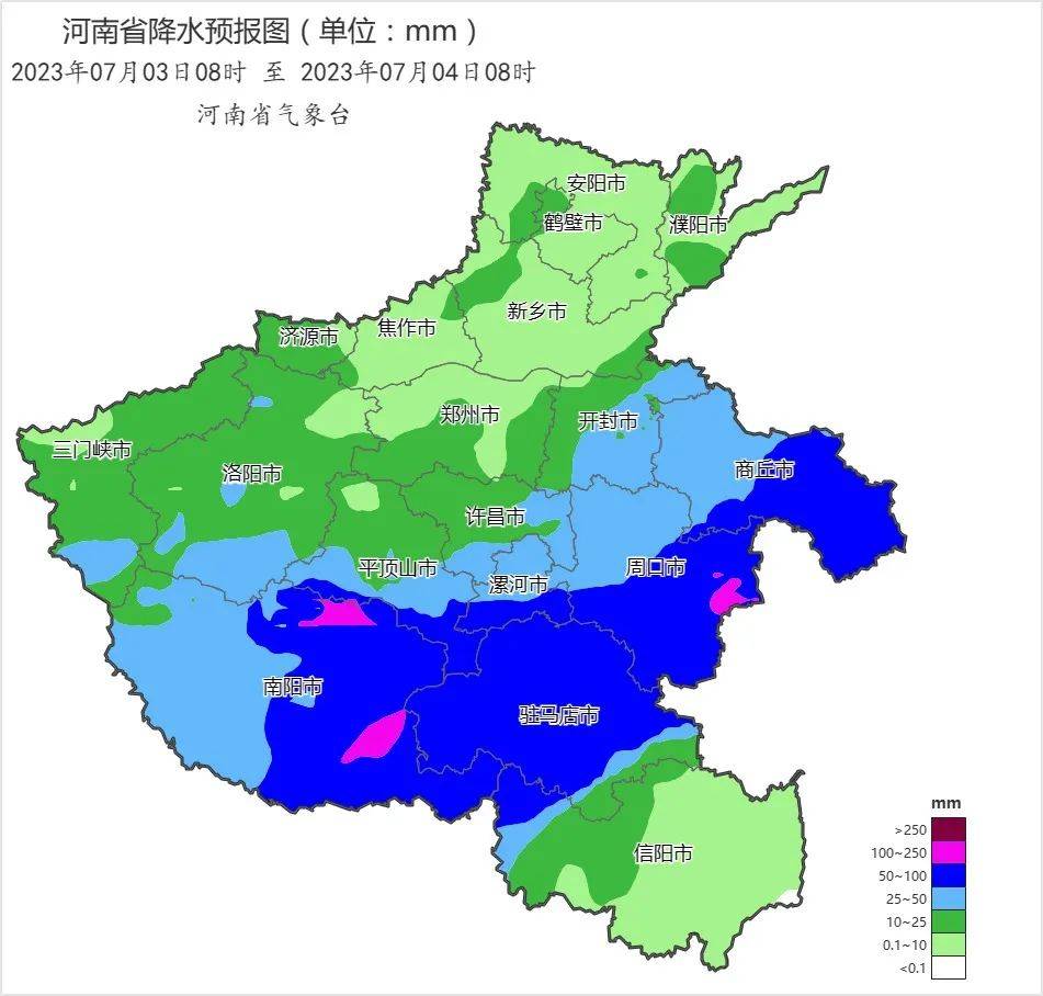 暴雨黄色预警生效中,今天下午到夜里黄淮之间仍有较强降水_县市_部分