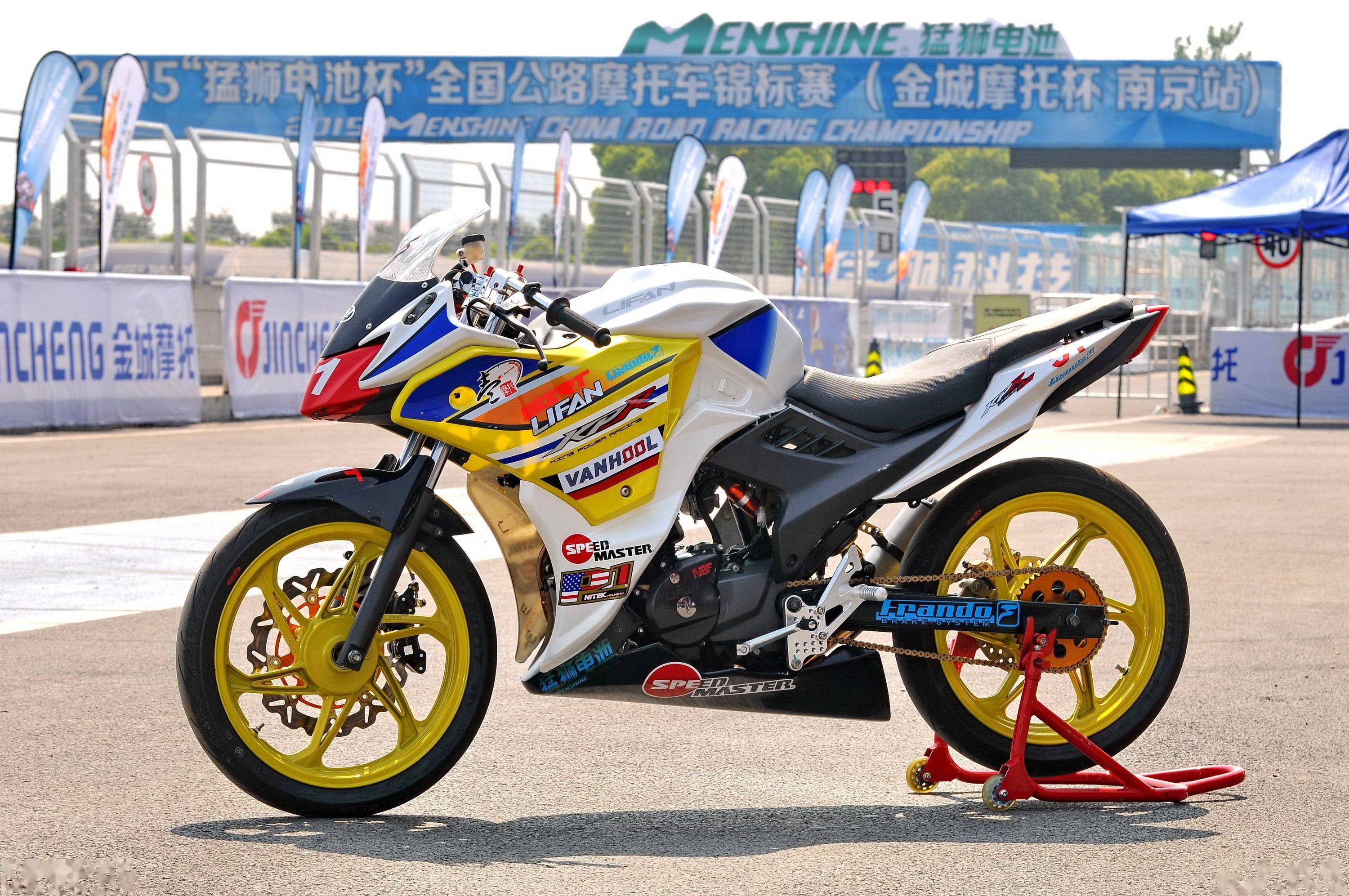 旧图集:crrc 里的力帆 kp150r 赛车(上)_比赛_年度_的图片
