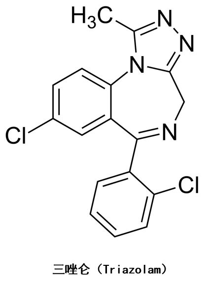 毒品简笔画大全药丸图片