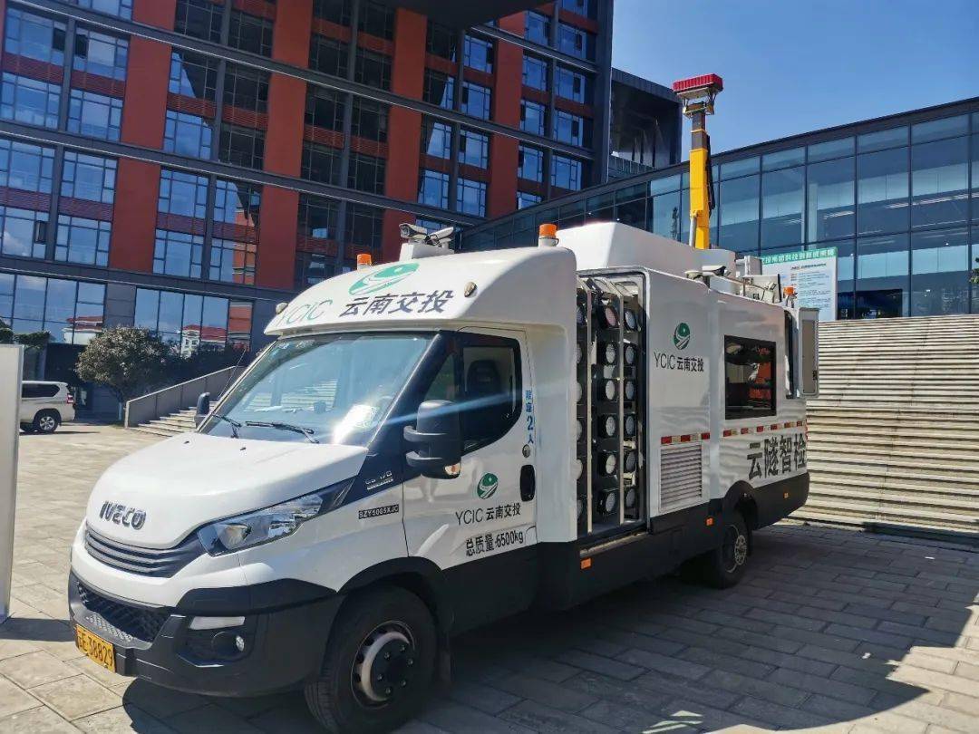 云南交投集团3个项目喜获云南省科学技术进步奖_资产_运输_高速公路