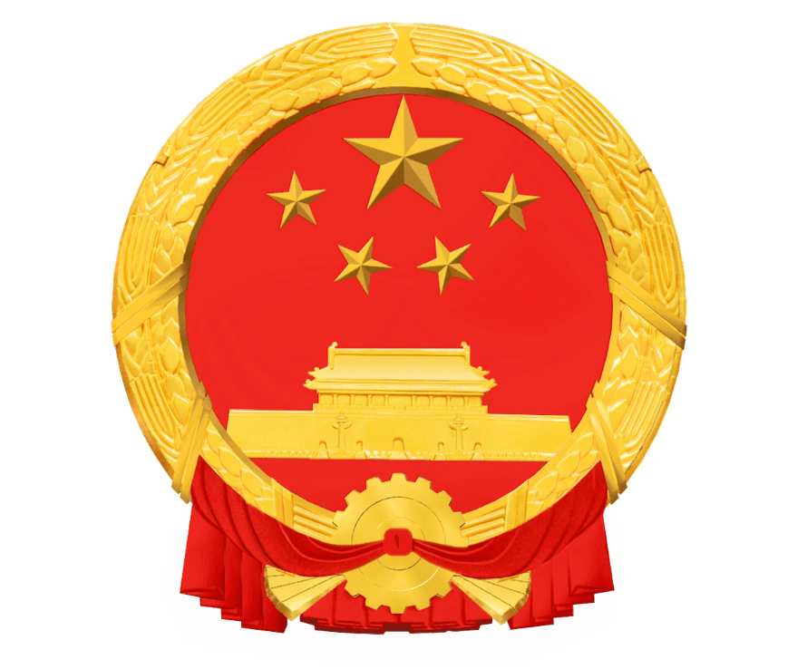 【社矫法专栏】中华人民共和国社区矫正法实施三周年宣传月活动_教育