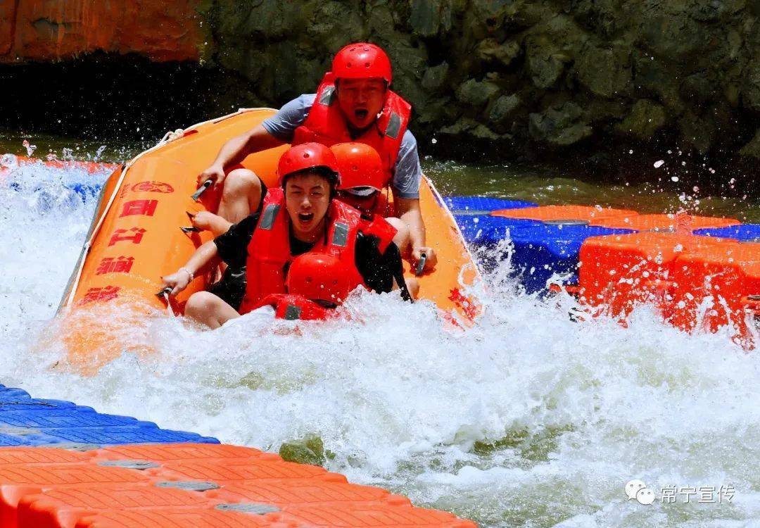 2023年常宁西江漂流正式开漂啦_旅游_游客_塔山瑶族乡