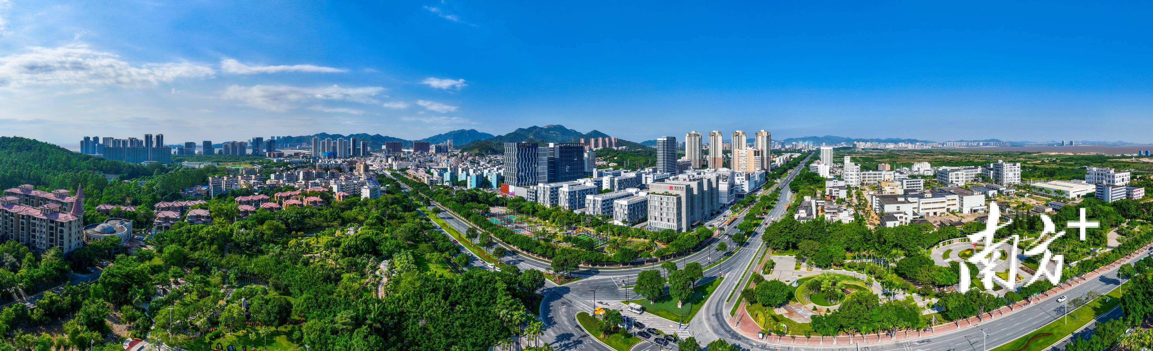 珠海基金三期设立,赋能产业发展_管理_项目_运作