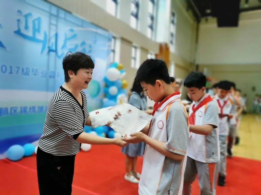 全环境立德树人丨盛夏扬风帆,逐梦再启航,济南市槐荫区锦绣城小学2017